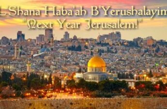 NEXT YEAR JERUSALEM