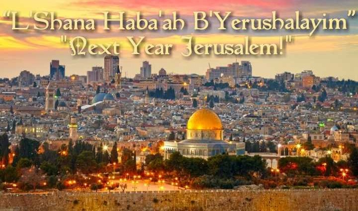 NEXT YEAR JERUSALEM